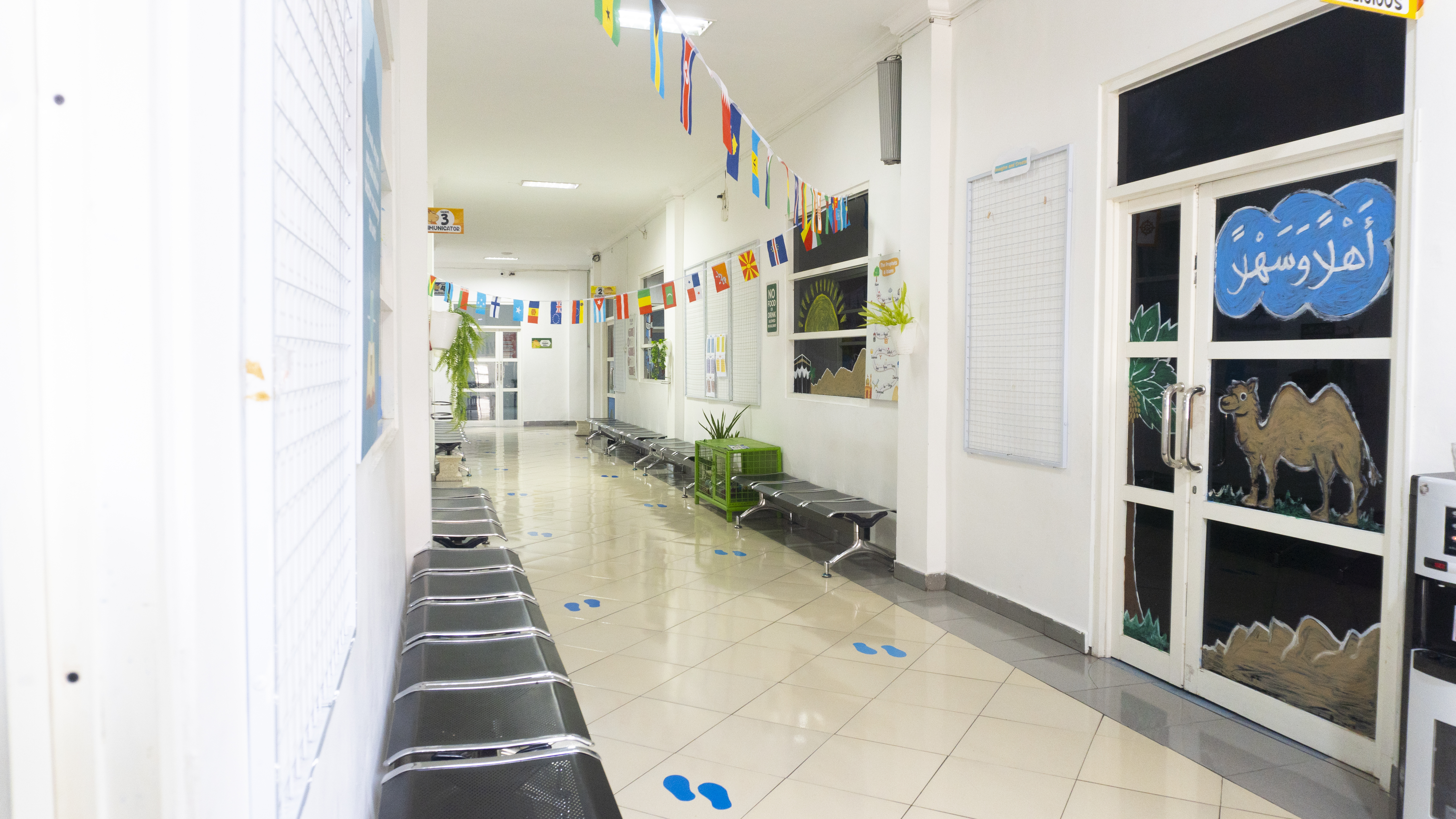 Koridor Kampus SD